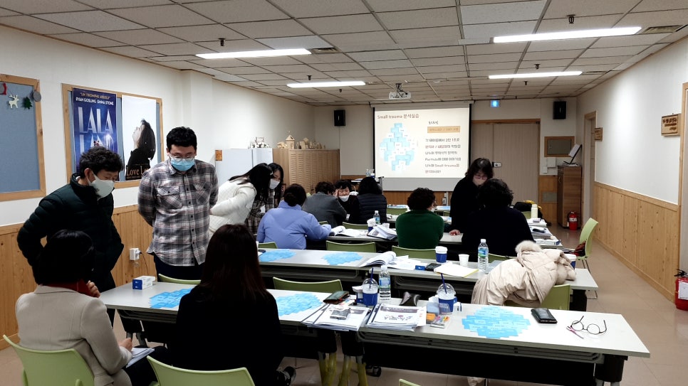 한국영화심리학회 이미지