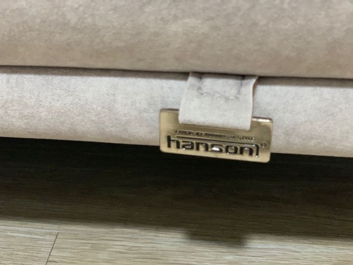 핸슨소파 이미지