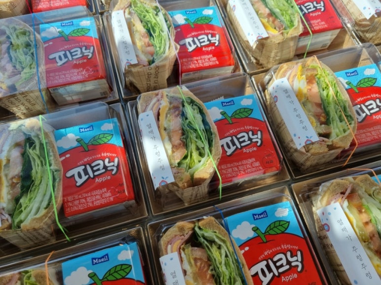 이리남초등학교 이미지