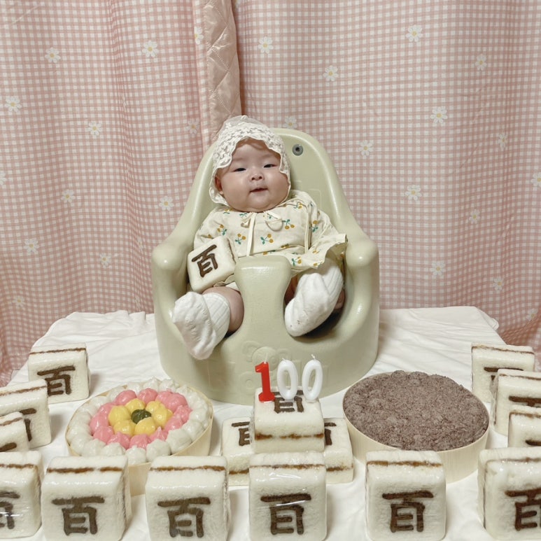 신토불이떡집 이미지