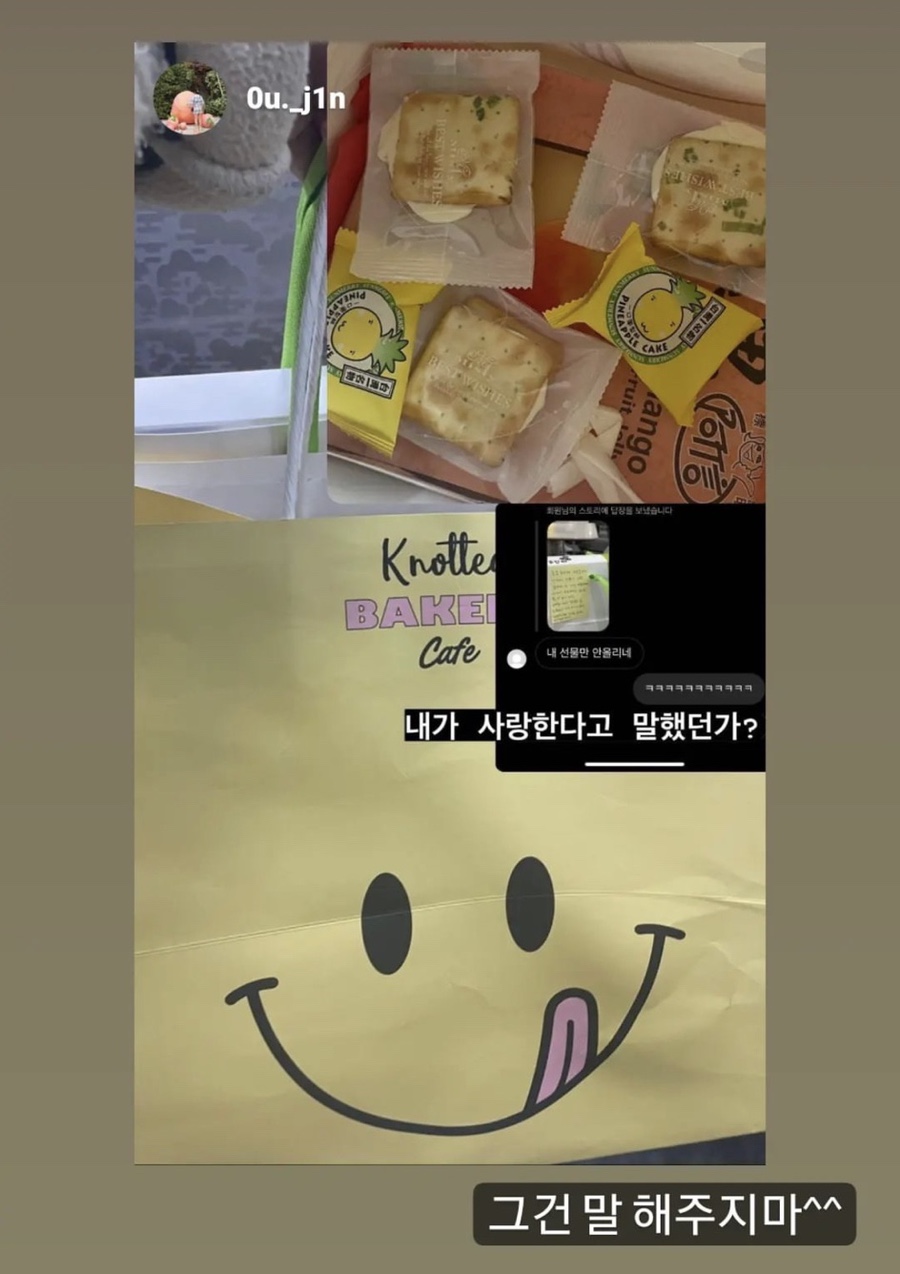 써브웨이공주 이미지