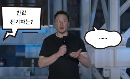 플랜팩토리 이미지