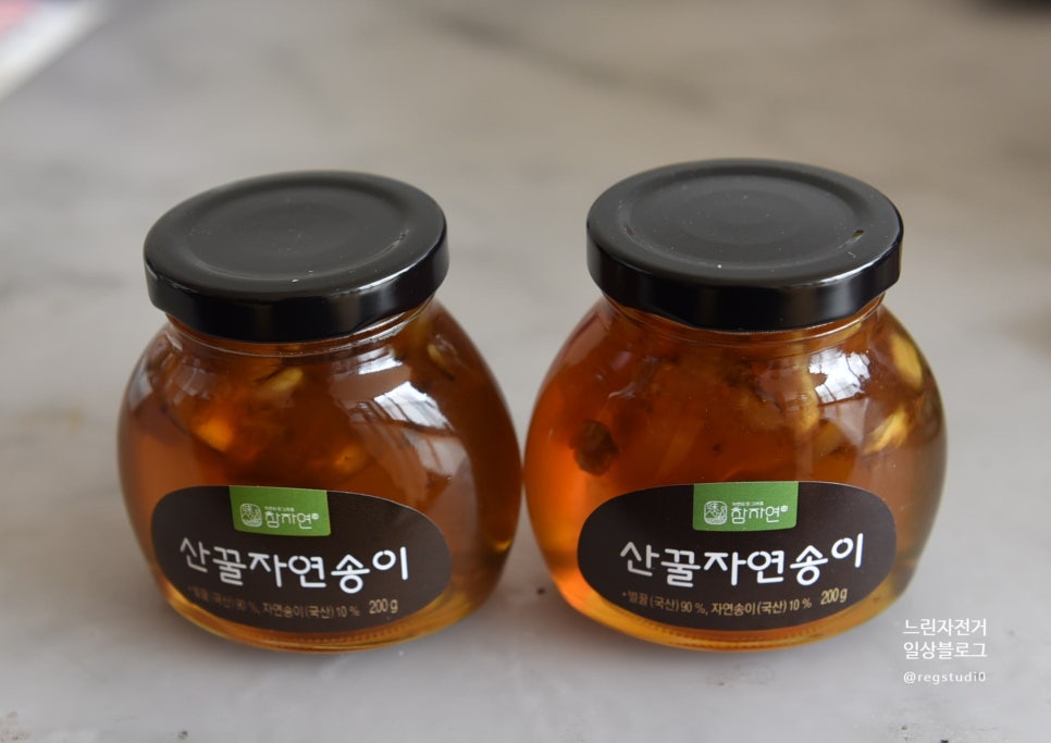 법인자연 이미지