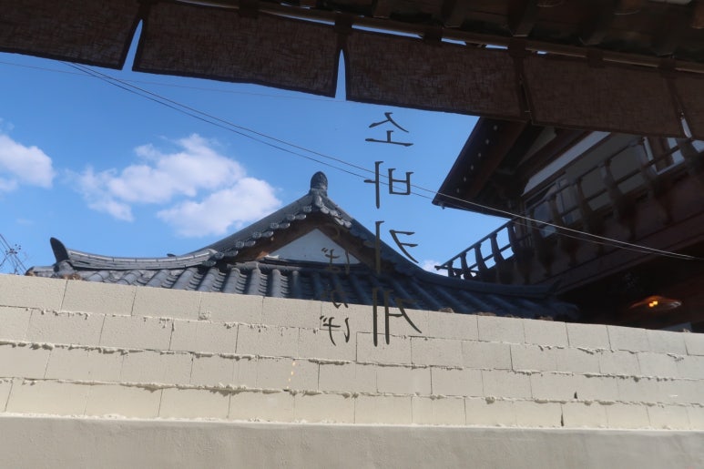 소바카게 이미지