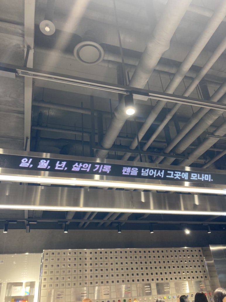 환기스토어 이미지