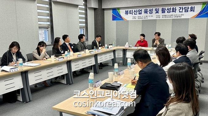 지원산업개발 이미지