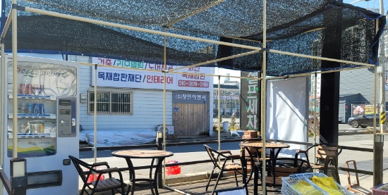 듀오프리미엄셀프세차장 이미지