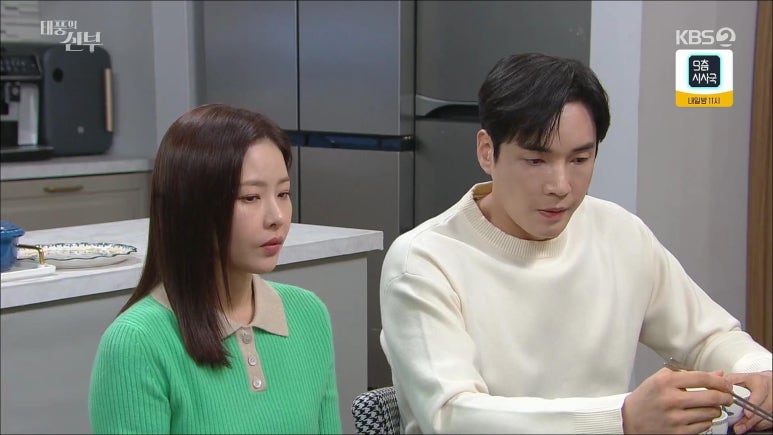 노비카캐시미어 이미지