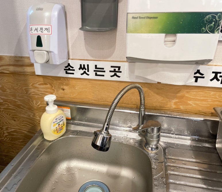 진국한식부페 이미지