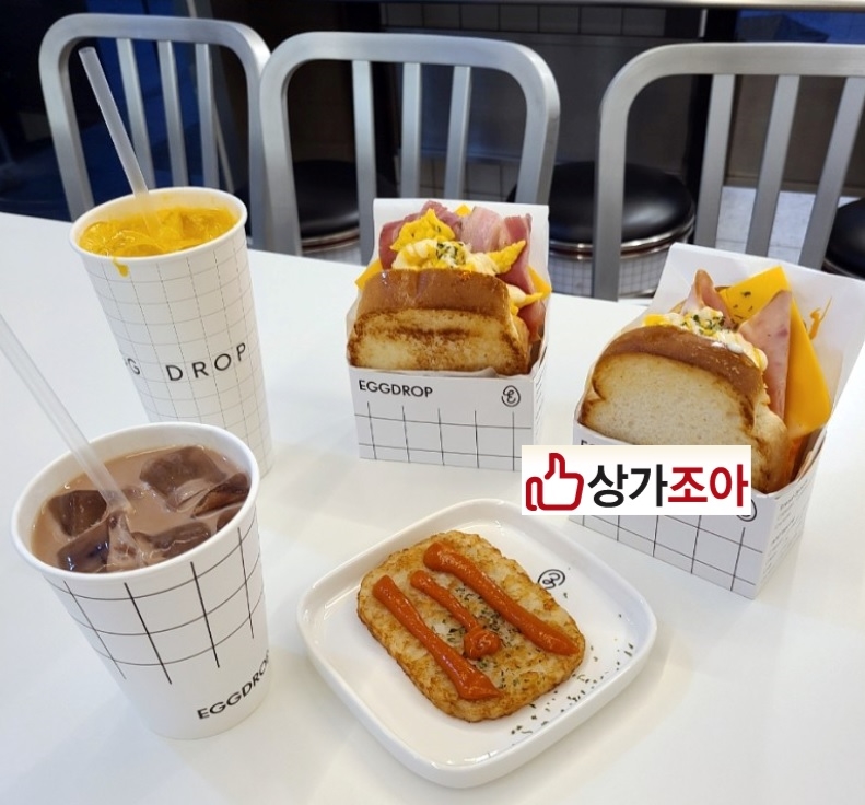 에그조아 이미지