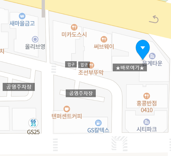 슬로우캘리시흥 이미지