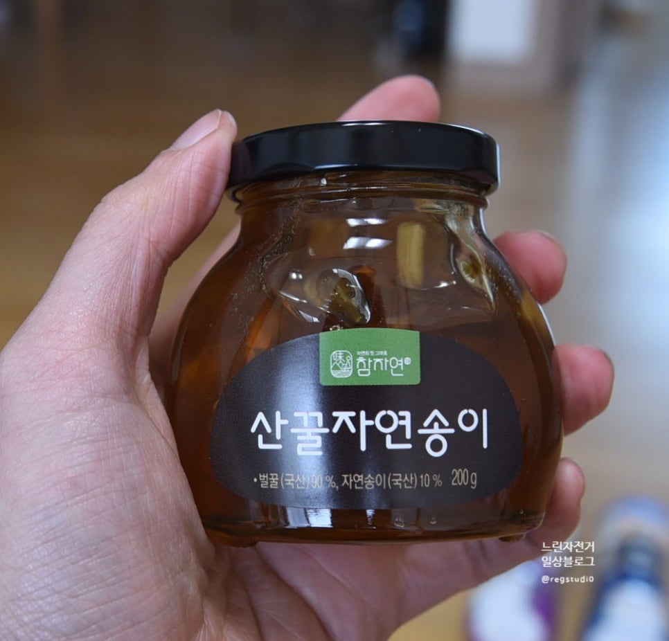 법인자연 이미지