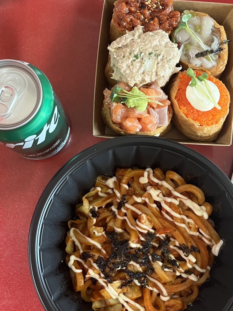 그랩강서점 이미지