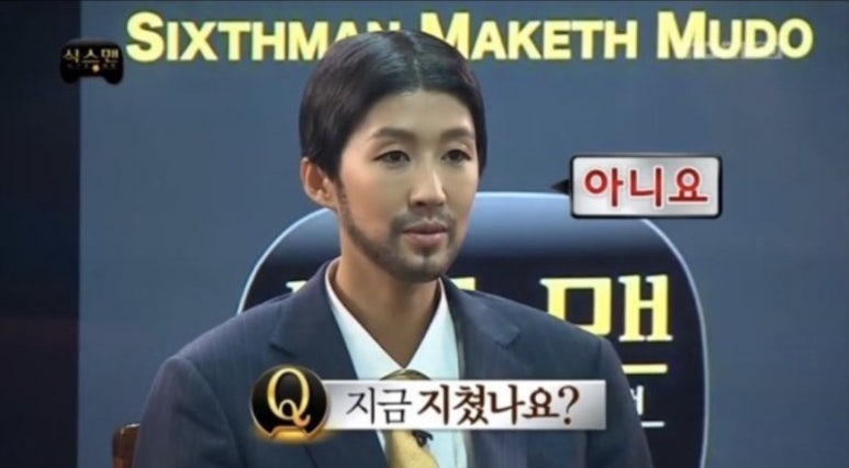 서울초밥 이미지