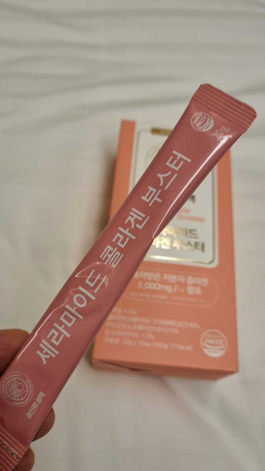 알파씨드 이미지