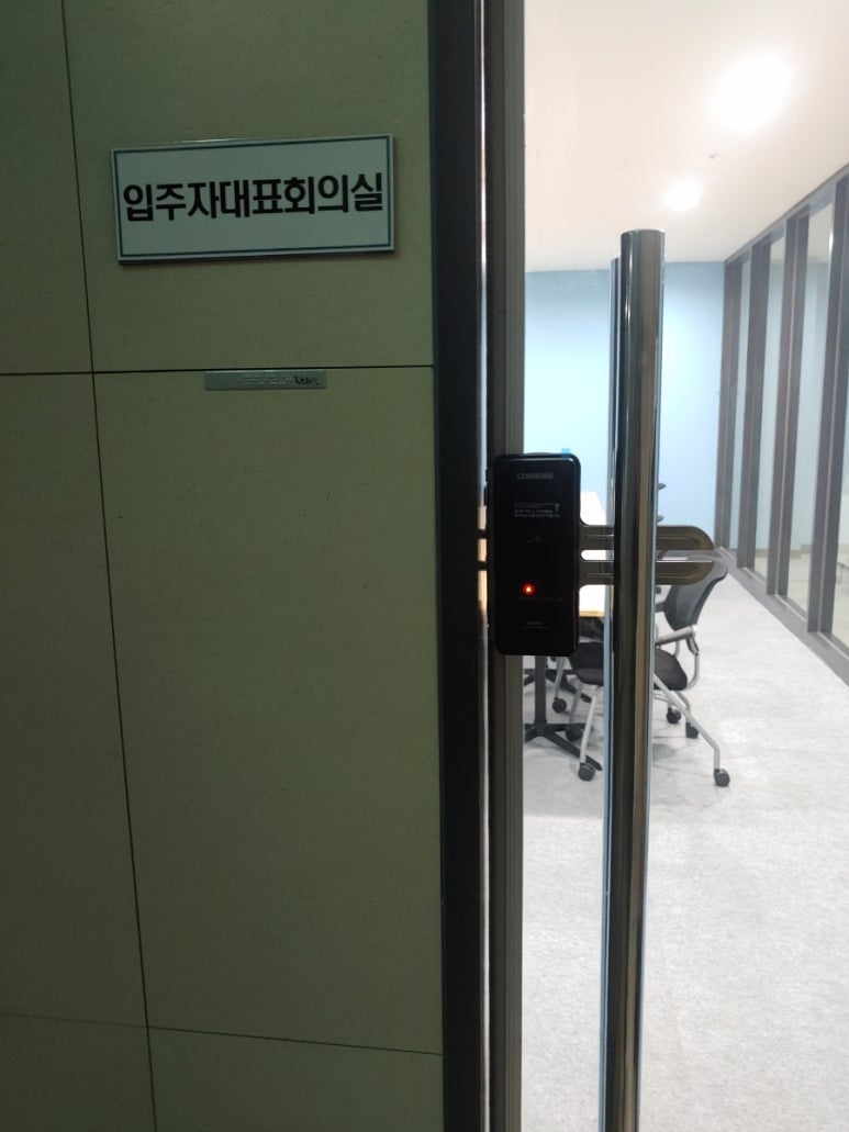 선학현대주 이미지