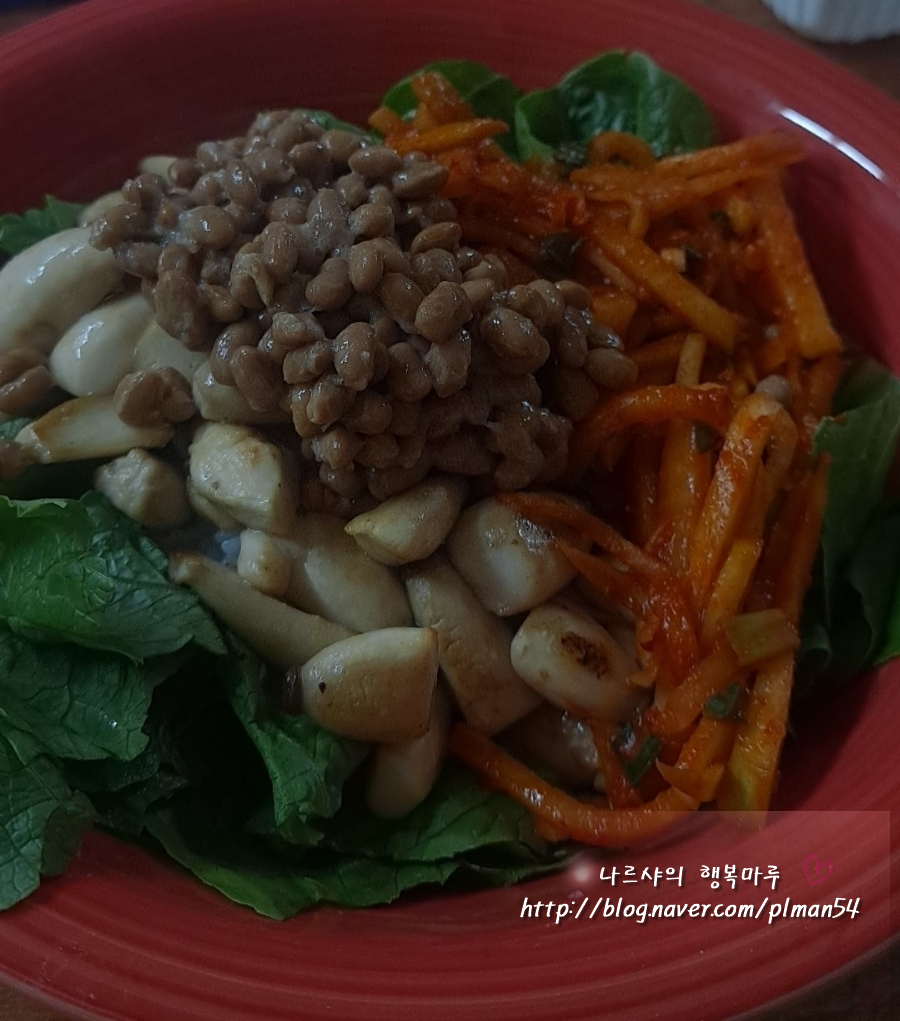 해냄식품 이미지