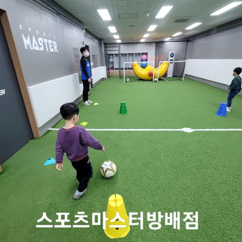 반포짐보리 이미지