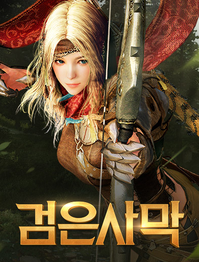 레벨업피시방 이미지