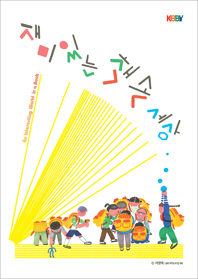 이명애 이미지