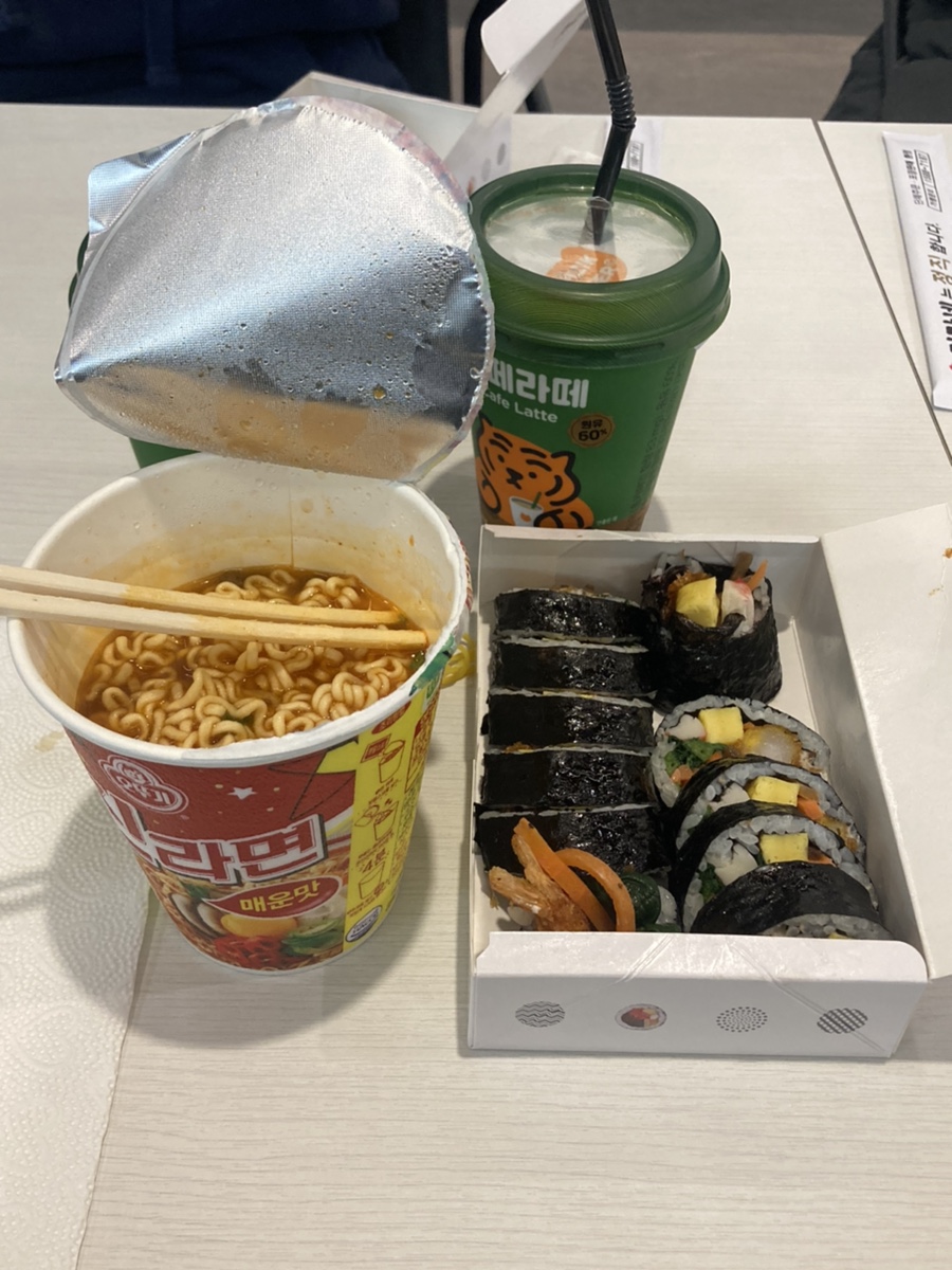 김가네우정 이미지