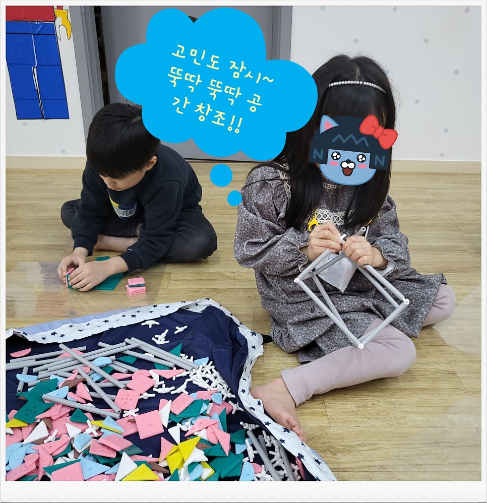 (주)아이키움 이미지