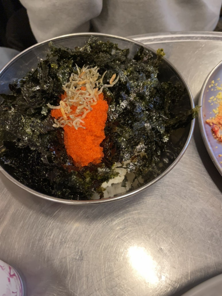 삼가족발 이미지
