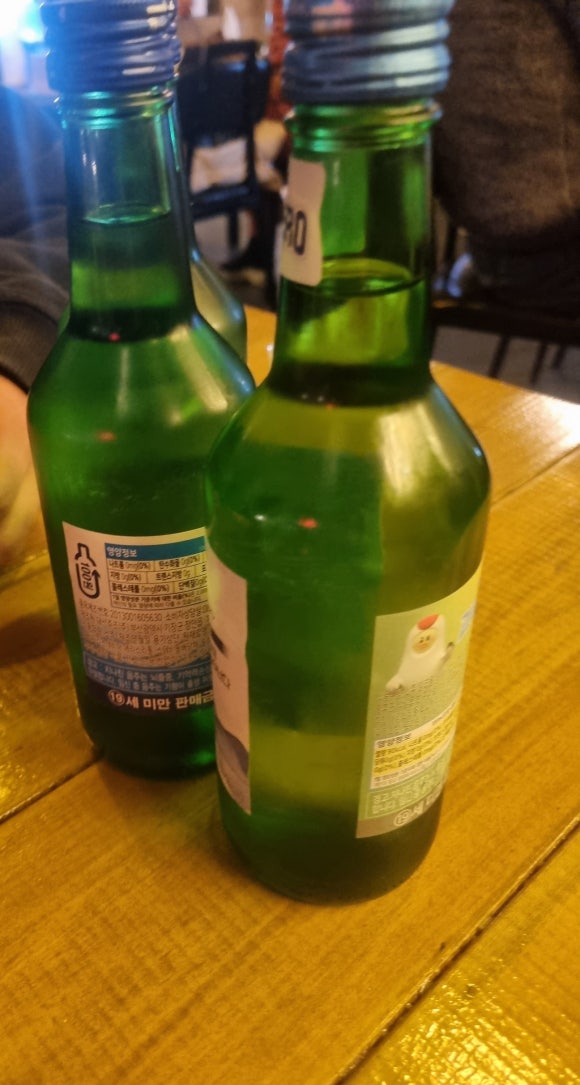 낭만장작사상점 이미지
