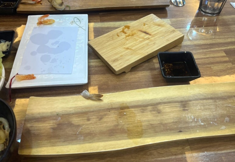 온정초밥 이미지