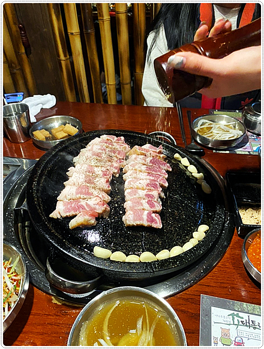 삼겹살대통령 이미지