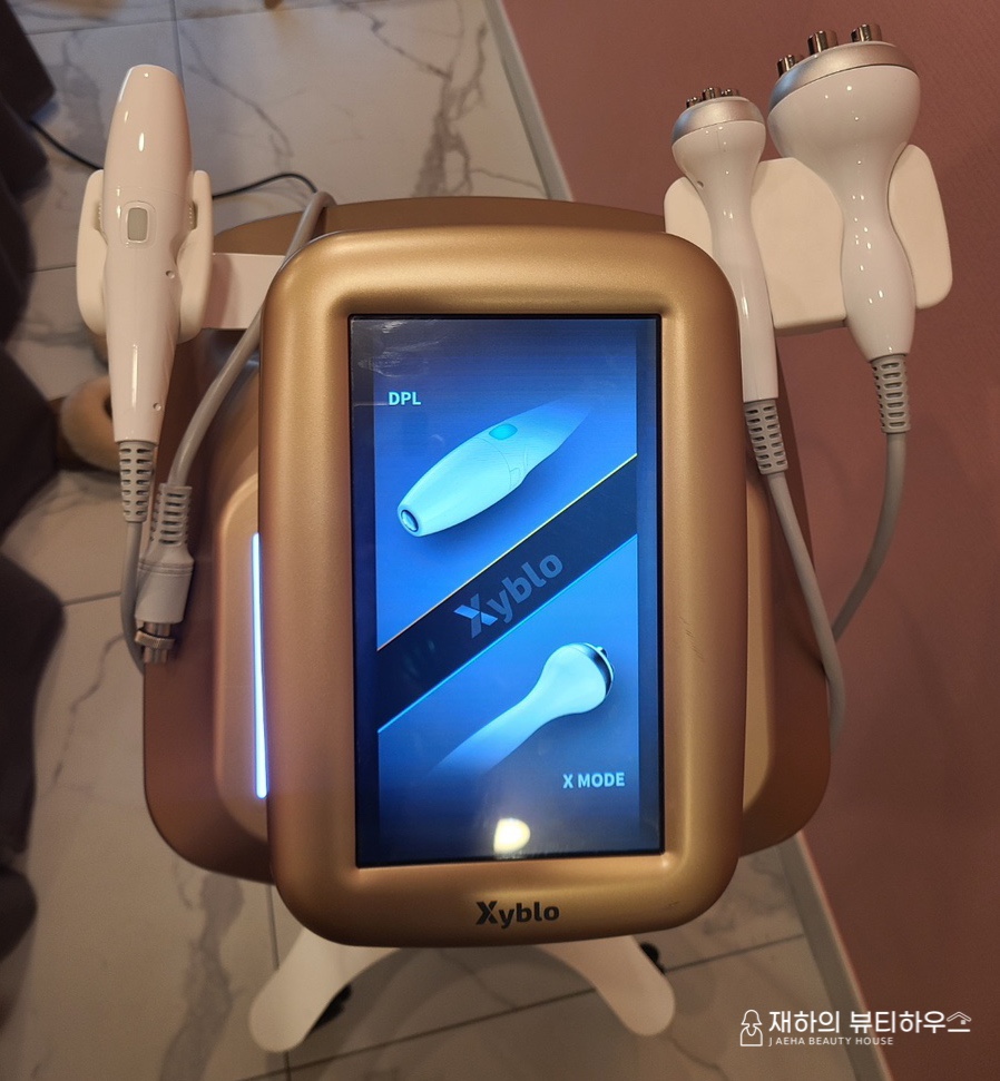 재하의뷰티하우스 이미지