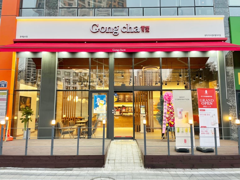 공차미사센트럴 이미지