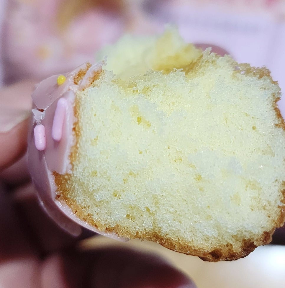 아이엠도넛남양주다산점 이미지