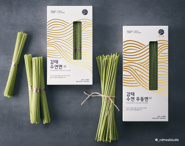 앤드밀스튜디오 이미지