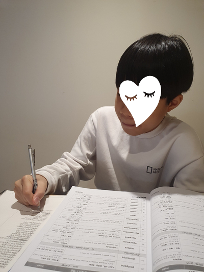 숨맑은집 학원가점 이미지