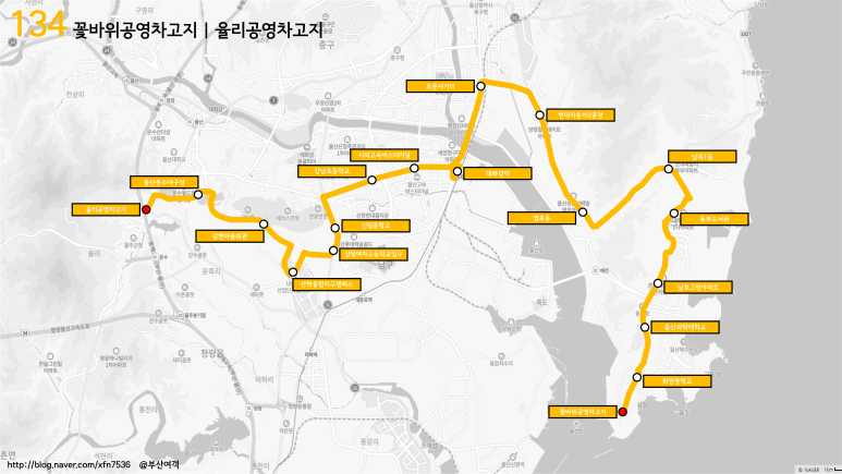 효문공업사 이미지