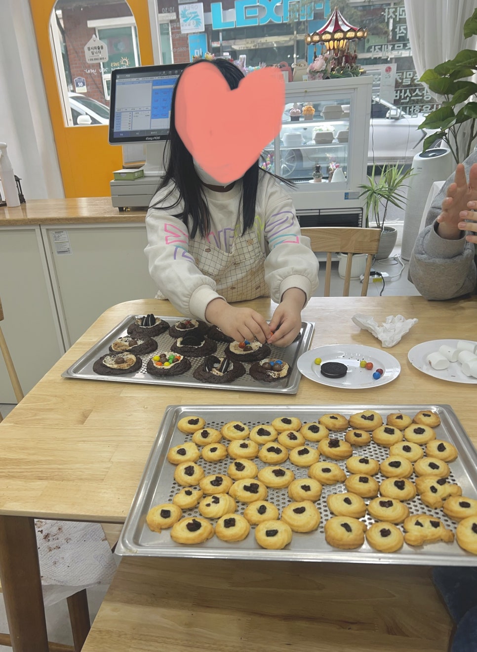 달쏭쿠키제작소 이미지