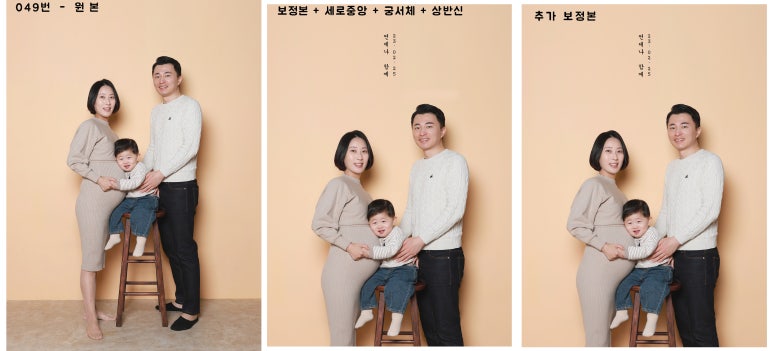 모아이스튜디오 이미지