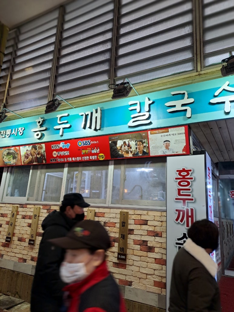 온양휴대폰가게 이미지