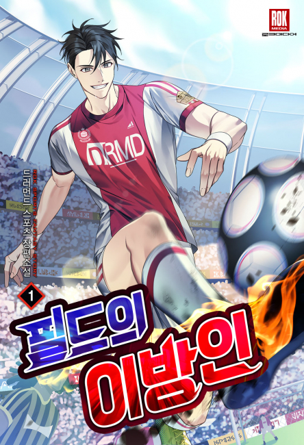 이미지