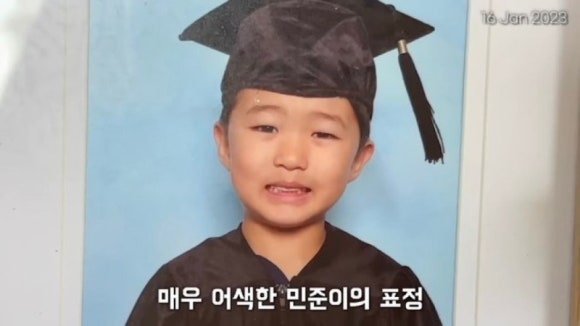 꽁이 이미지