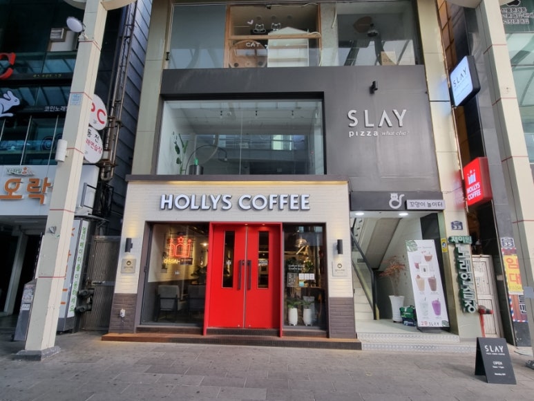 할리스커피 울산성남점 이미지