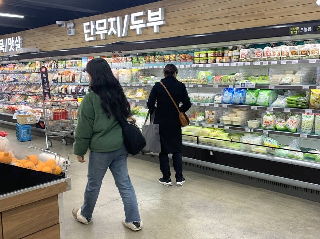홈식자재마트 이미지