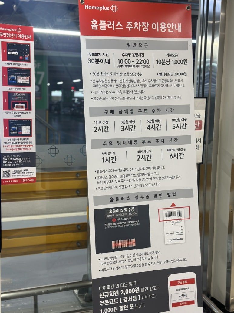 매정임대 이미지