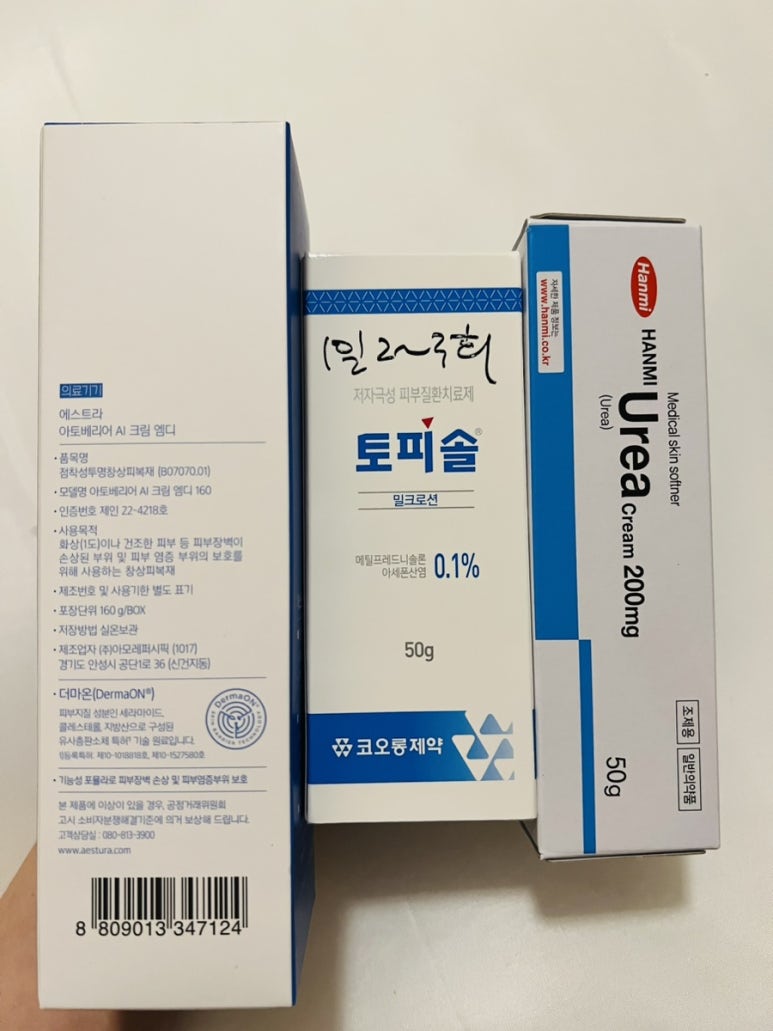 굶지마시오 이미지