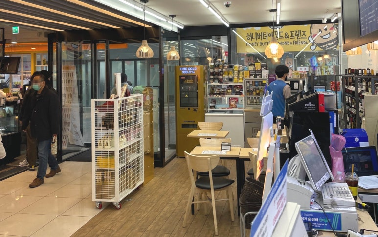 GS25명동IB점 이미지