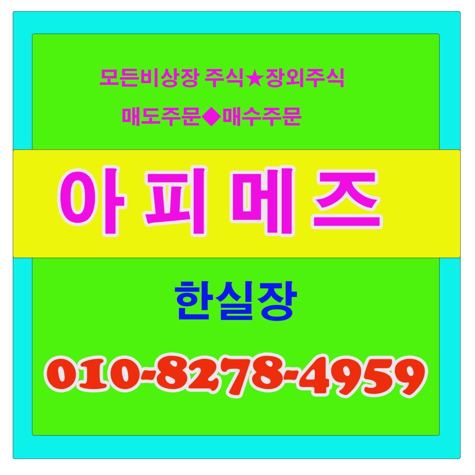 에스디 포인트 이미지