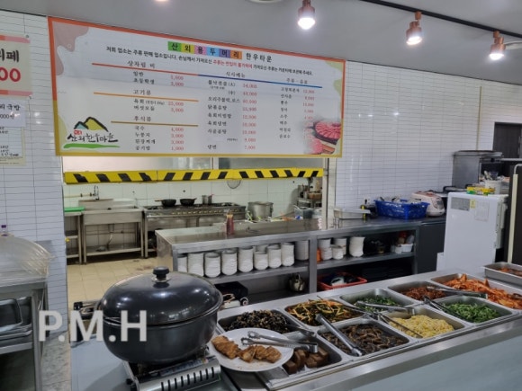 정읍뷔페식당 이미지