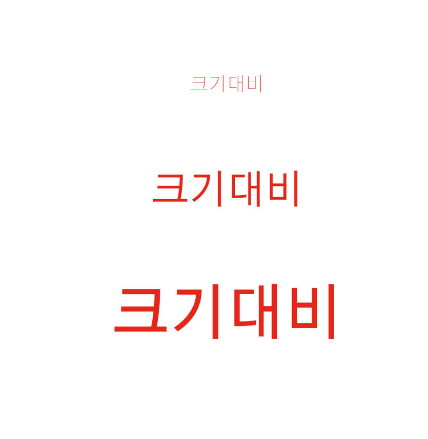 언프레임 주식회사 이미지