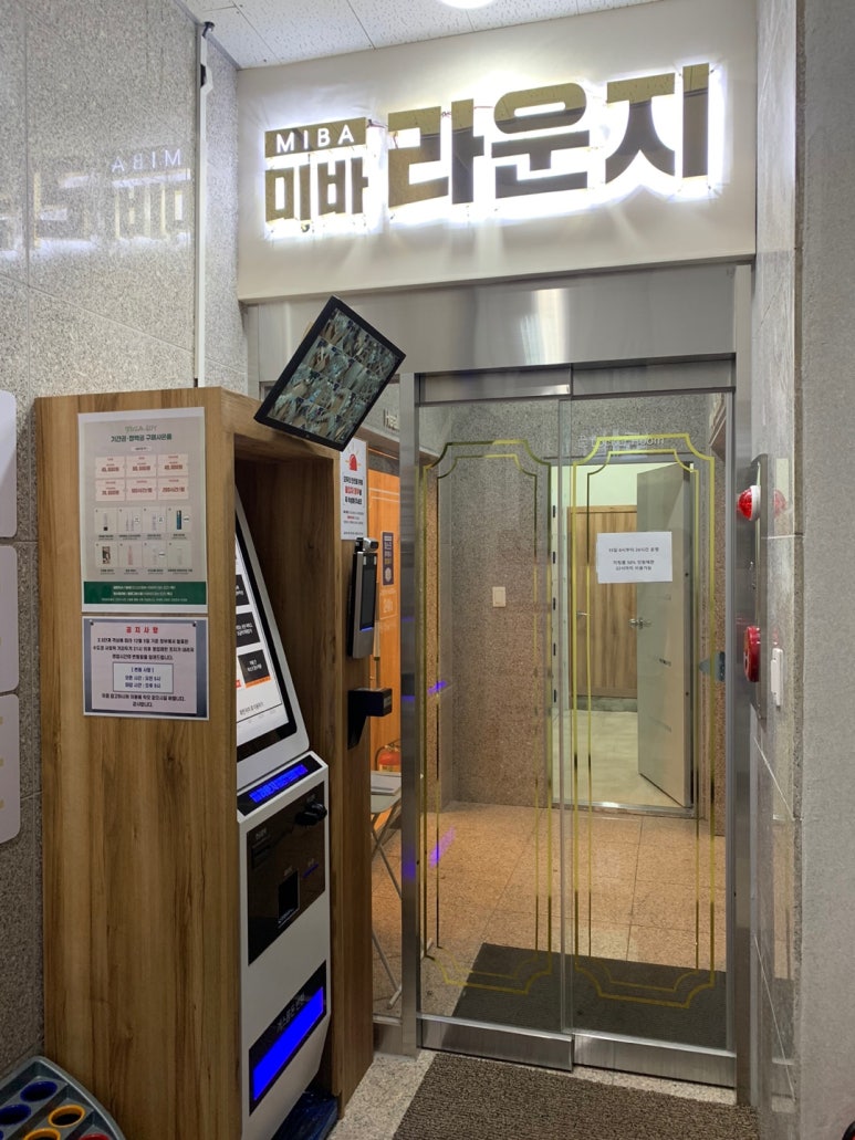이석푸드 이미지
